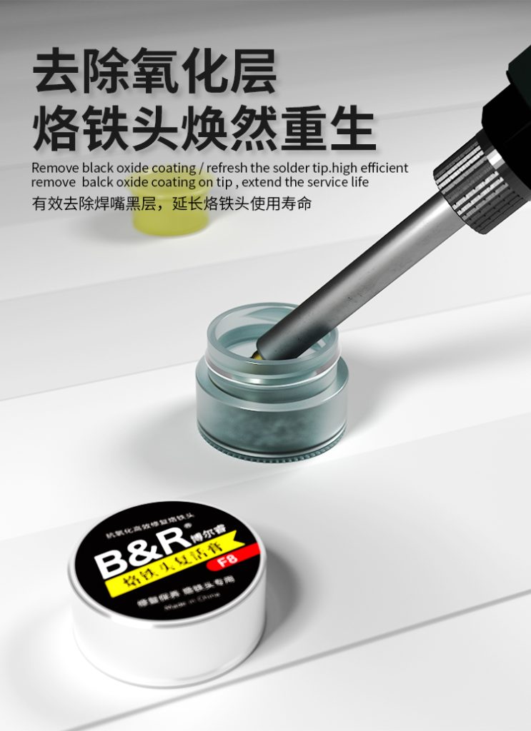 B&R  Soldering Tip Refresher F8
