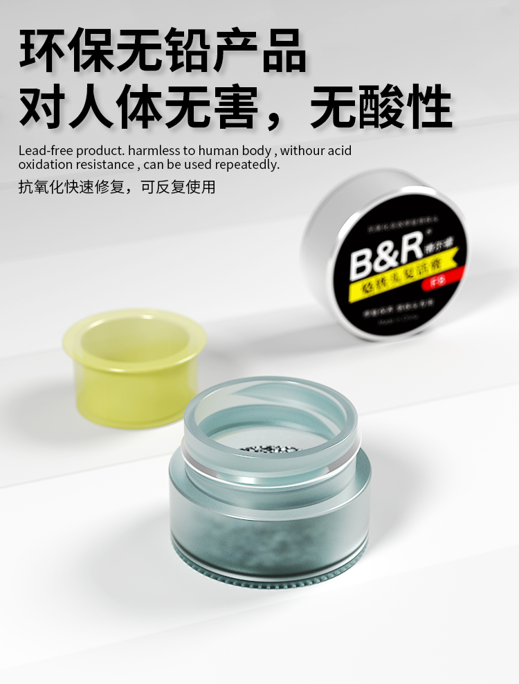 B&R  Soldering Tip Refresher F8