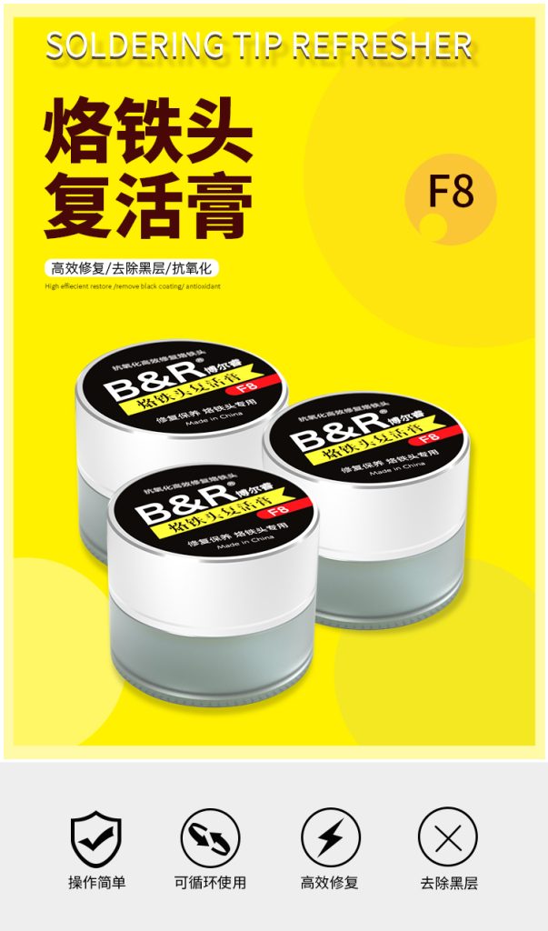 B&R  Soldering Tip Refresher F8