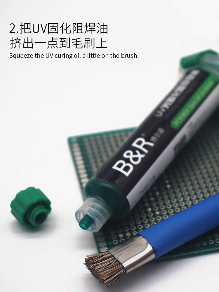 B&R UV curing solder mask ink LY-6