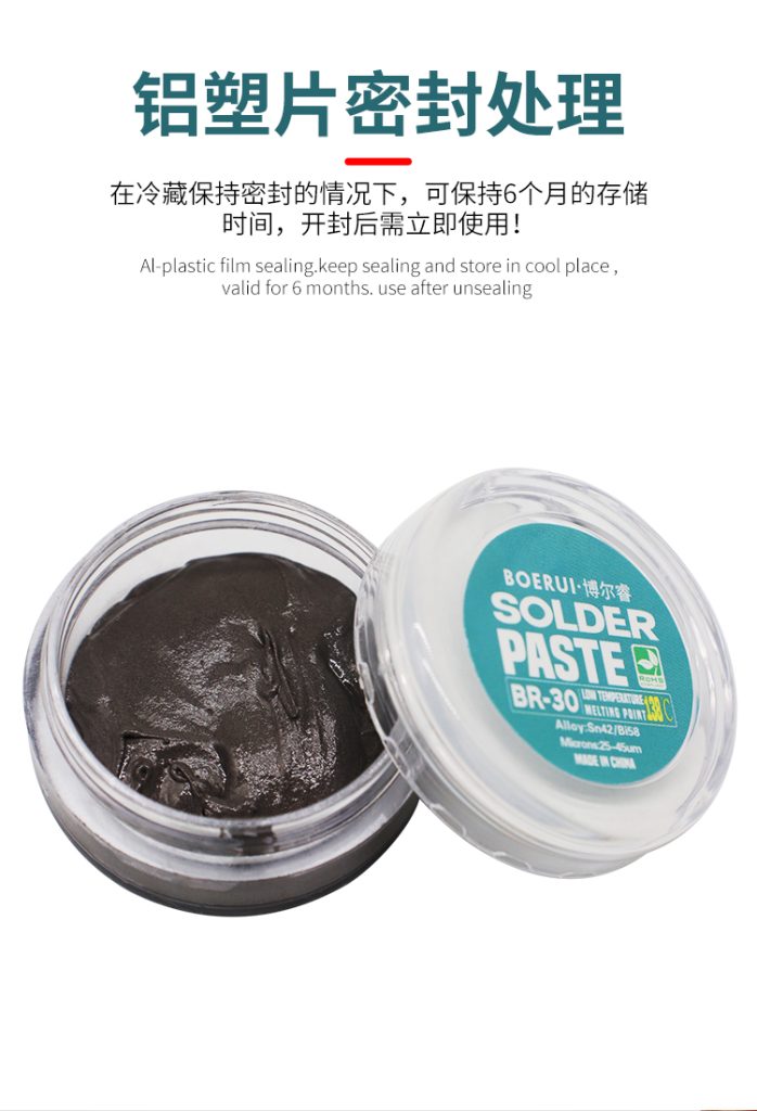 B&R Special solder paste BR-30/BR-40/BR-50/BR-500/BR10Z