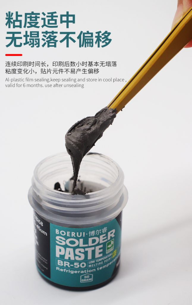 B&R Special solder paste BR-30/BR-40/BR-50/BR-500/BR10Z