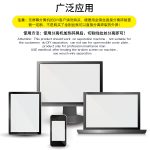 B&R Touch wire specially for moblie screen seperation JGS-01