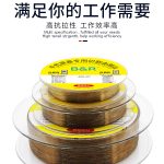B&R Touch wire specially for moblie screen seperation JGS-01