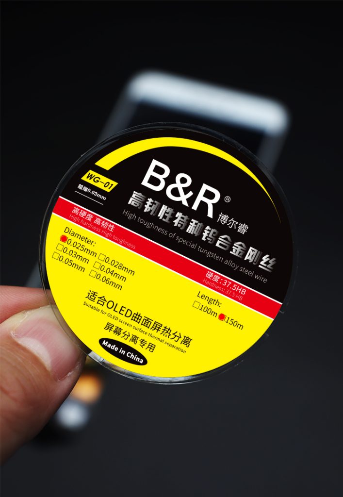 B&R High toughness of special tungsten alloy steel wire WG-01