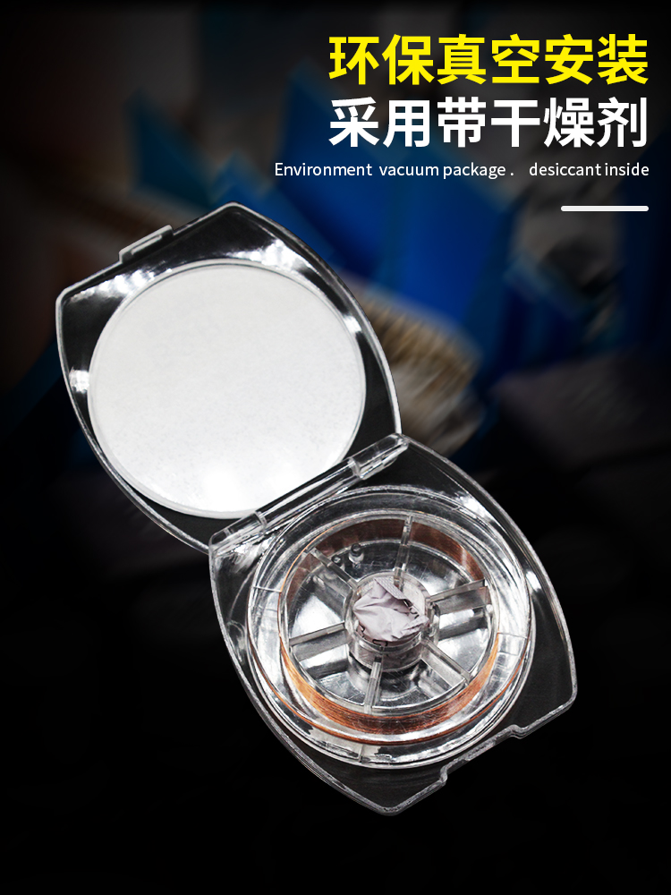 B&R Jump Wire for  iPhone finger print sensor FX-9
