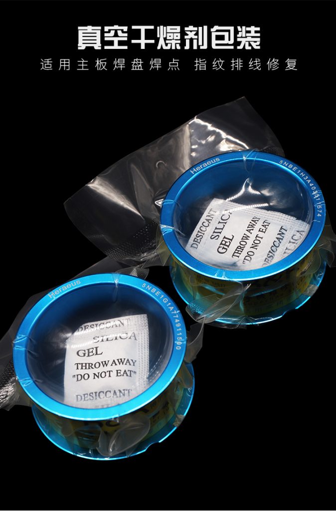 B&R Superfine silver jump wire FXY-10