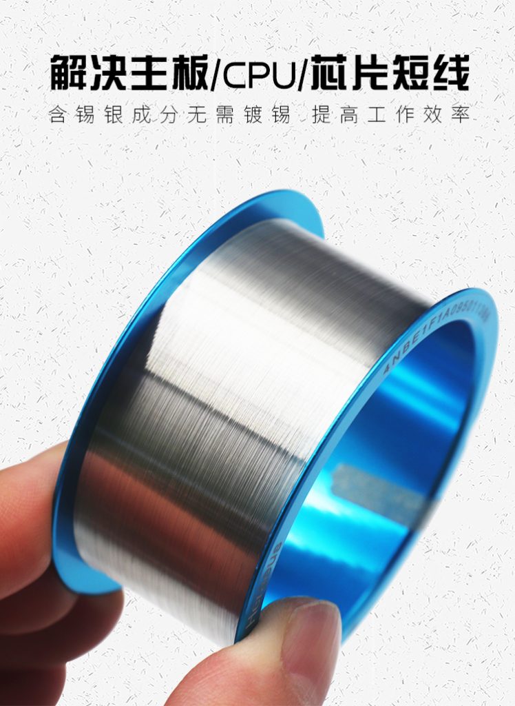 B&R Superfine silver jump wire FXY-10