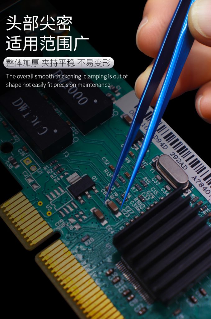 B&R Mobile phone repair Superfine silver jump wire FT-02