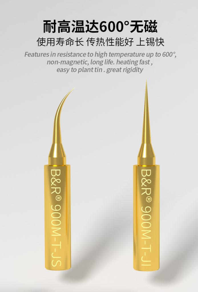 B&R New super sharp golden solder tip