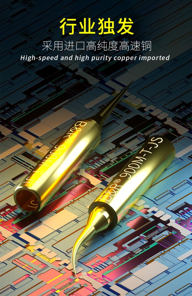 B&R New super sharp golden solder tip