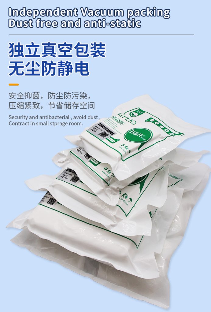 B&R cleanroom wipers