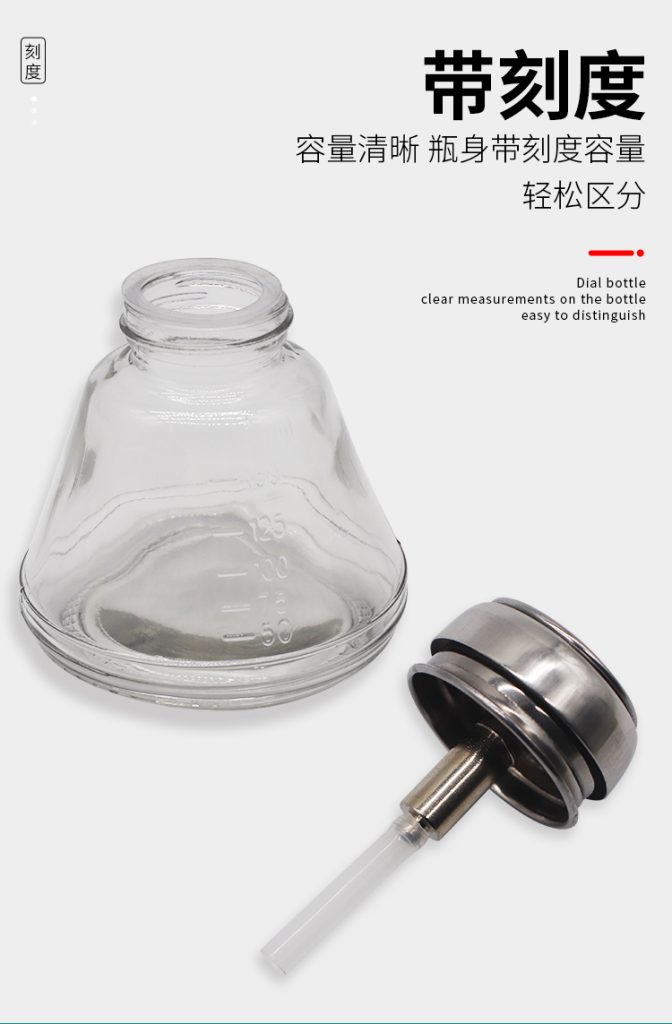 Solution Dispenser