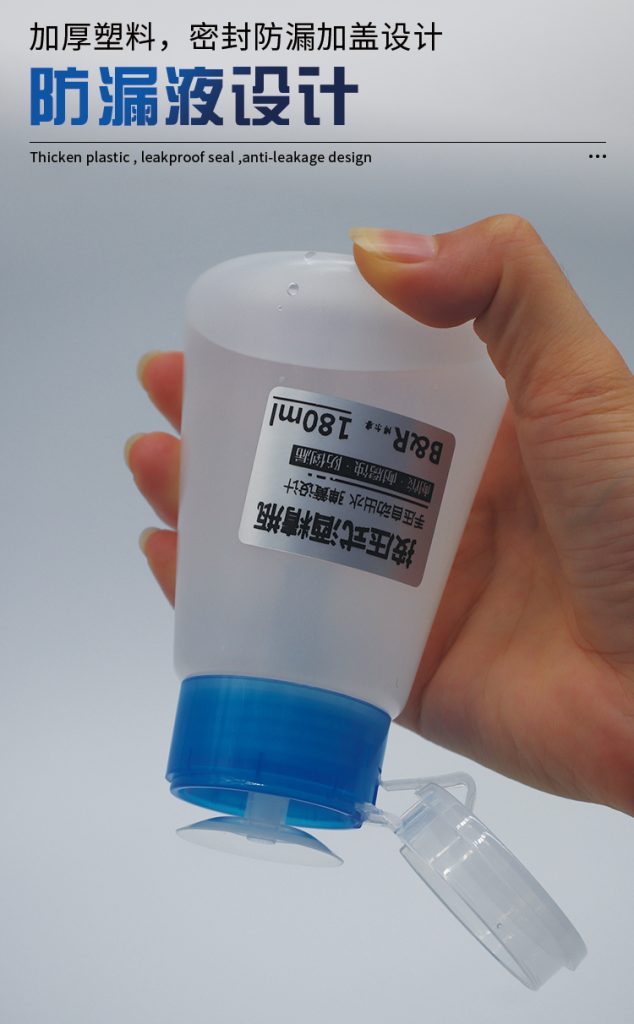 Solution Dispenser