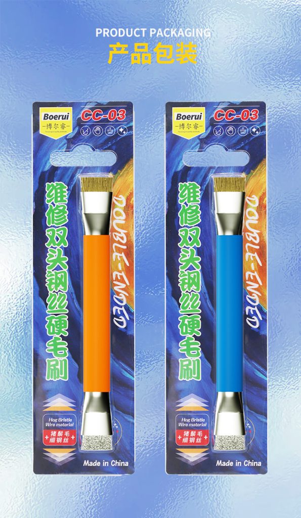 B&R Double-headed brush CC-03