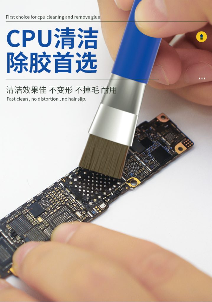 B&R Double-headed brush CC-01