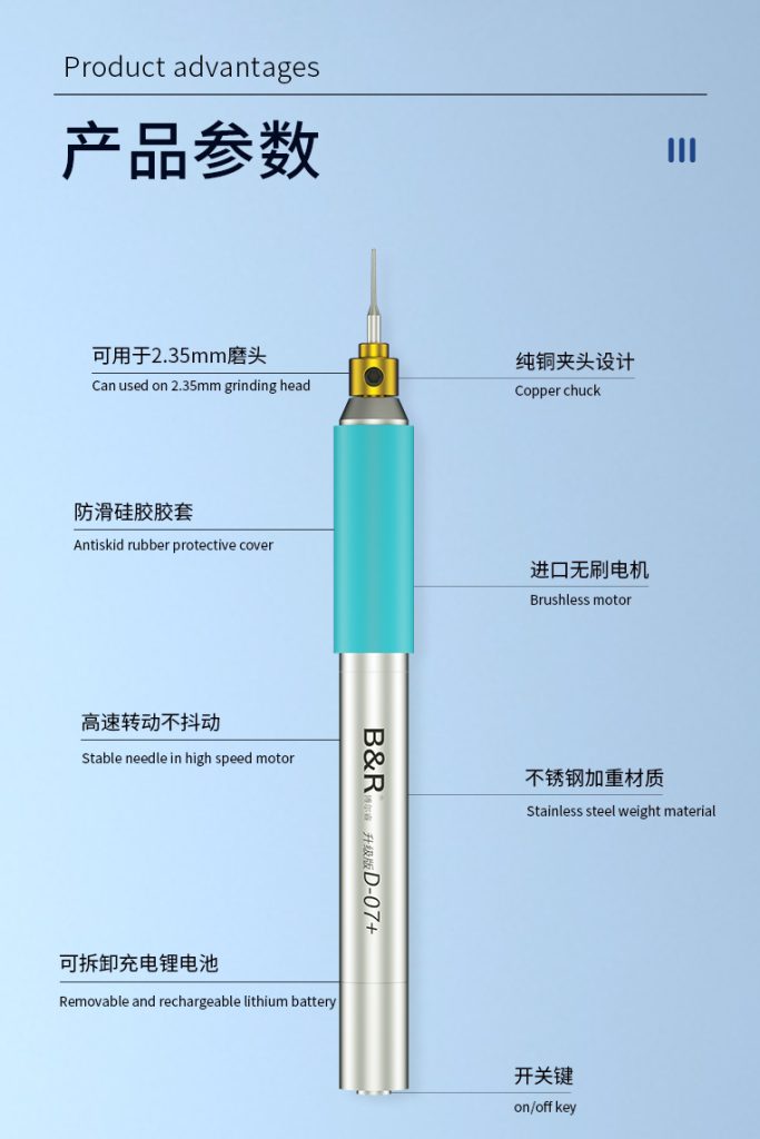 B&R Micro grinding pen D-07+