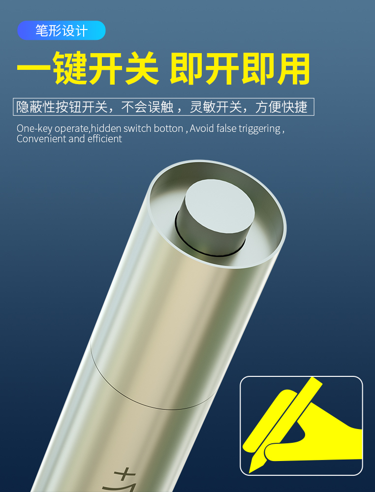 B&R Micro grinding pen D-07+