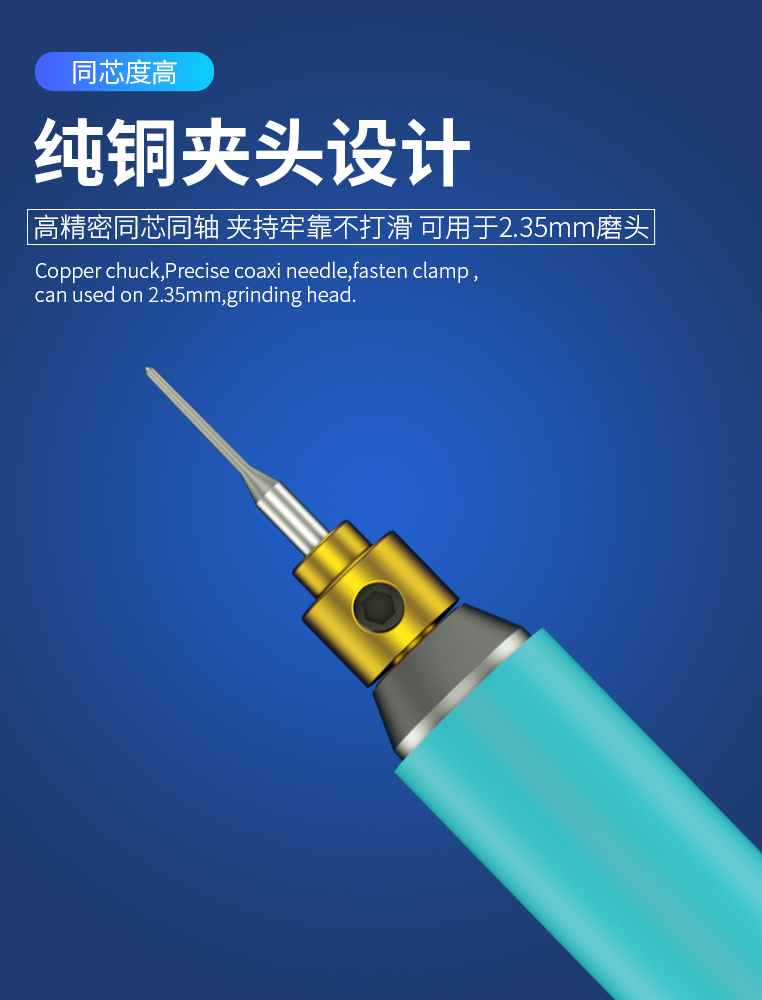 B&R Micro grinding pen D-07+