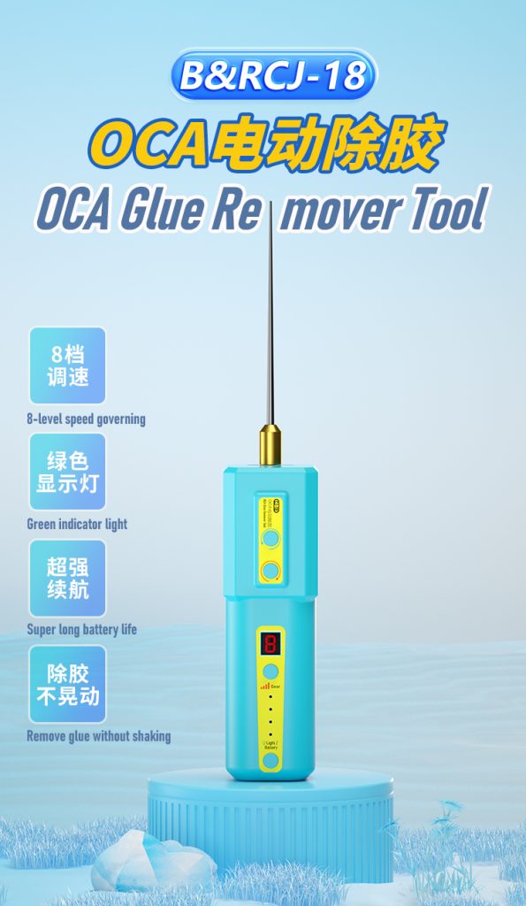 B&R OCA Glue Remover Tool CJ-18