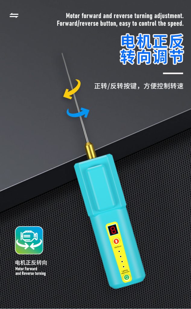 B&R OCA Glue Remover Tool CJ-18