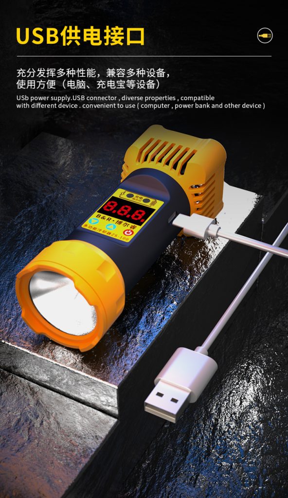 B&R Multifunction Cooler ZS-100
