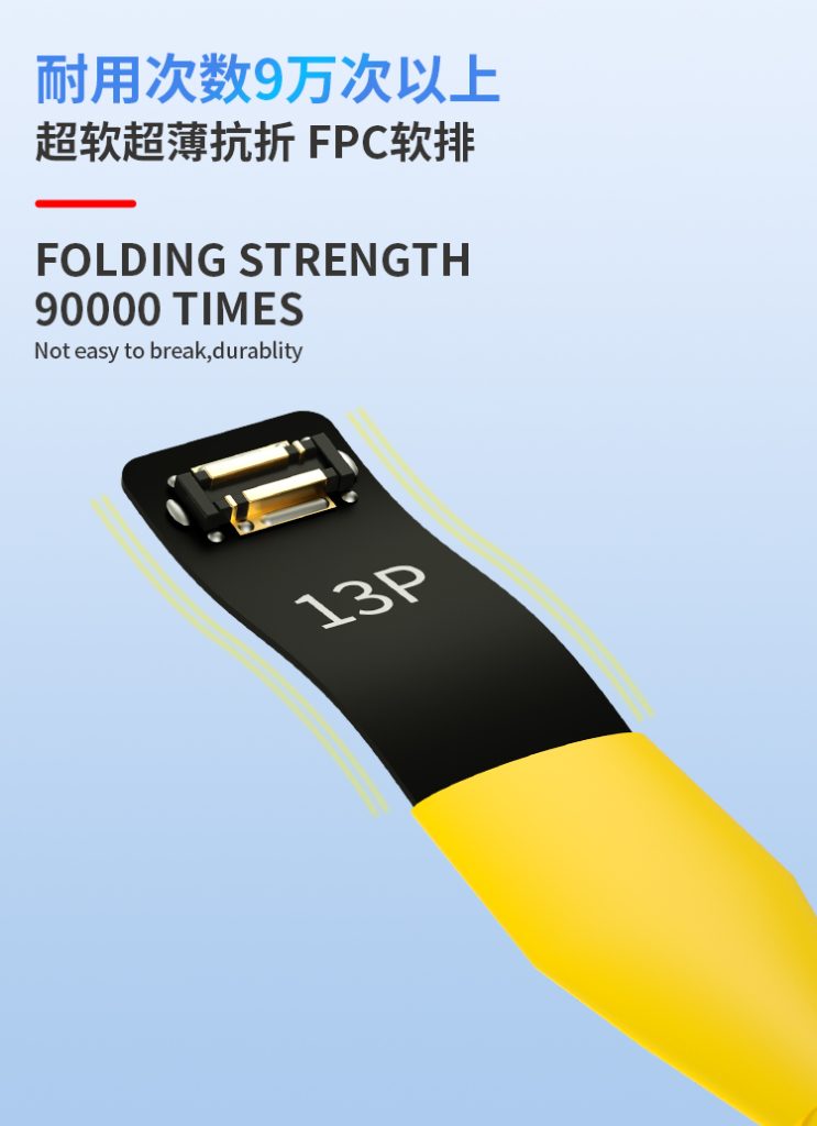B&R IP Power boot Cable iP-K13