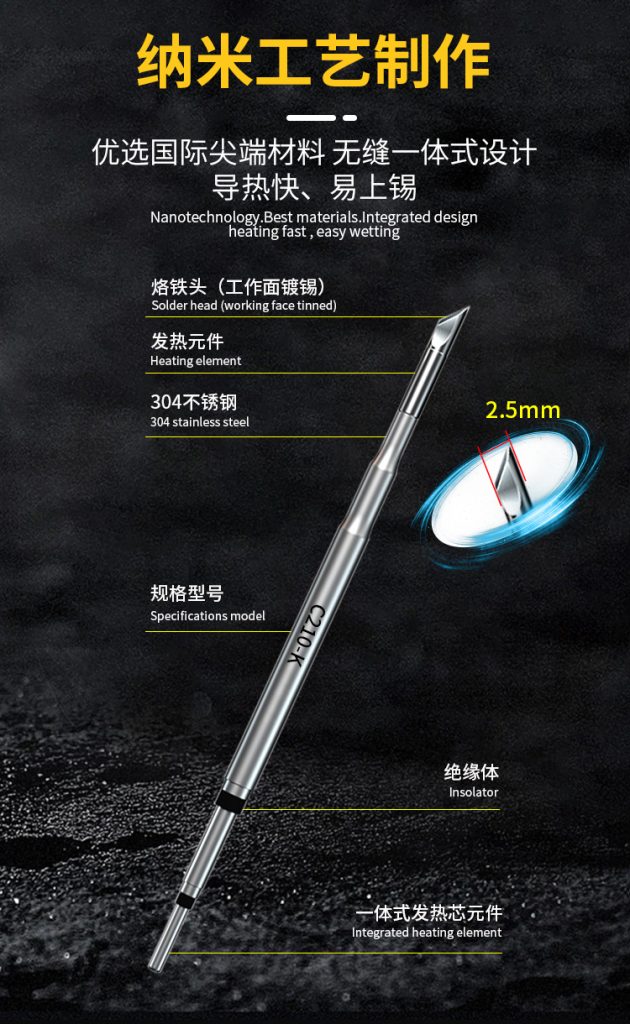 B&R Portable constant temperature  soldering iron D20