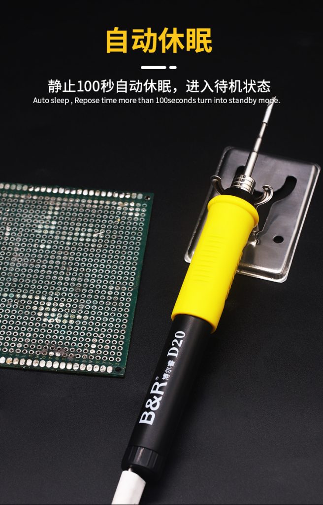 B&R Portable constant temperature  soldering iron D20