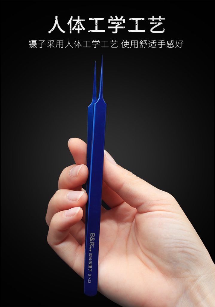 B&R Long Tip Precision Tweezers BT-13