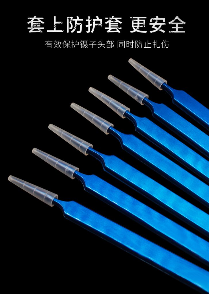 B&R Long Tip Precision Tweezers BT-13