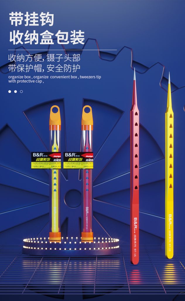 B&R High precise suture step tweezers  BT-15/BT-16