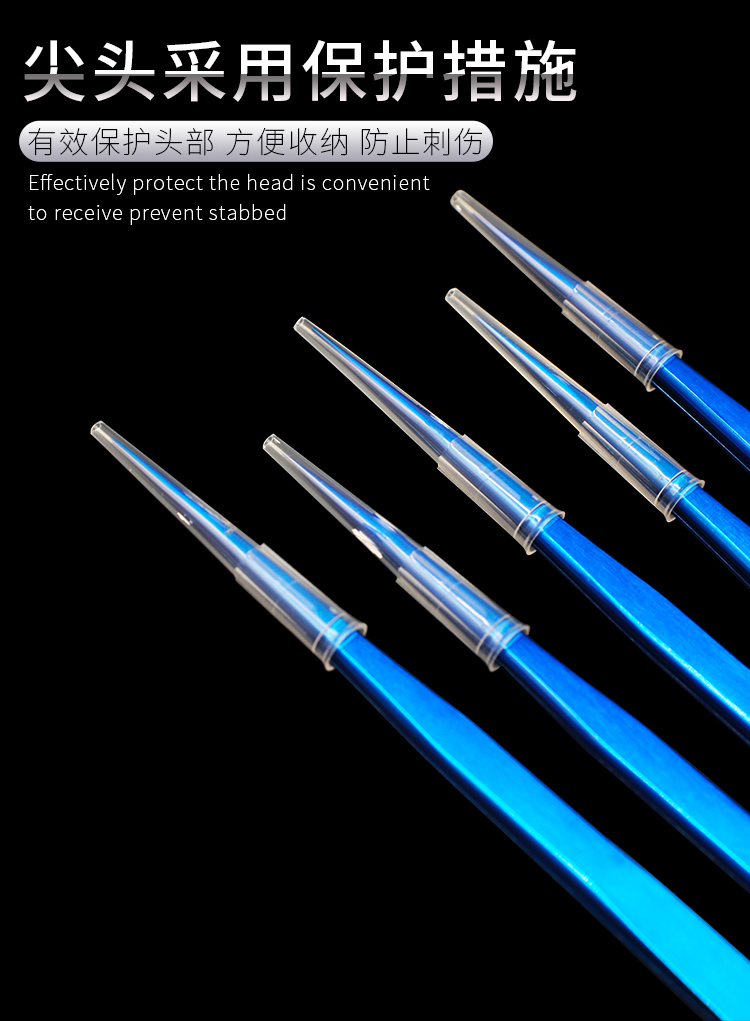 B&R Precision SMD Tweezer BS-13