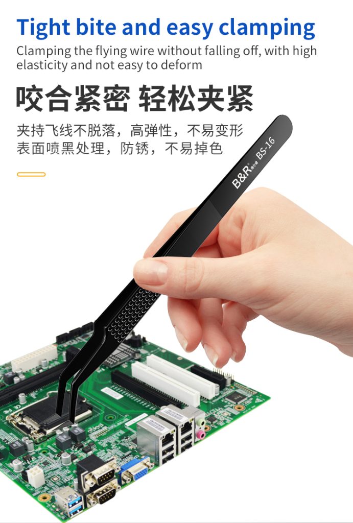 B&R Chip Soldering Tweezers BS-16