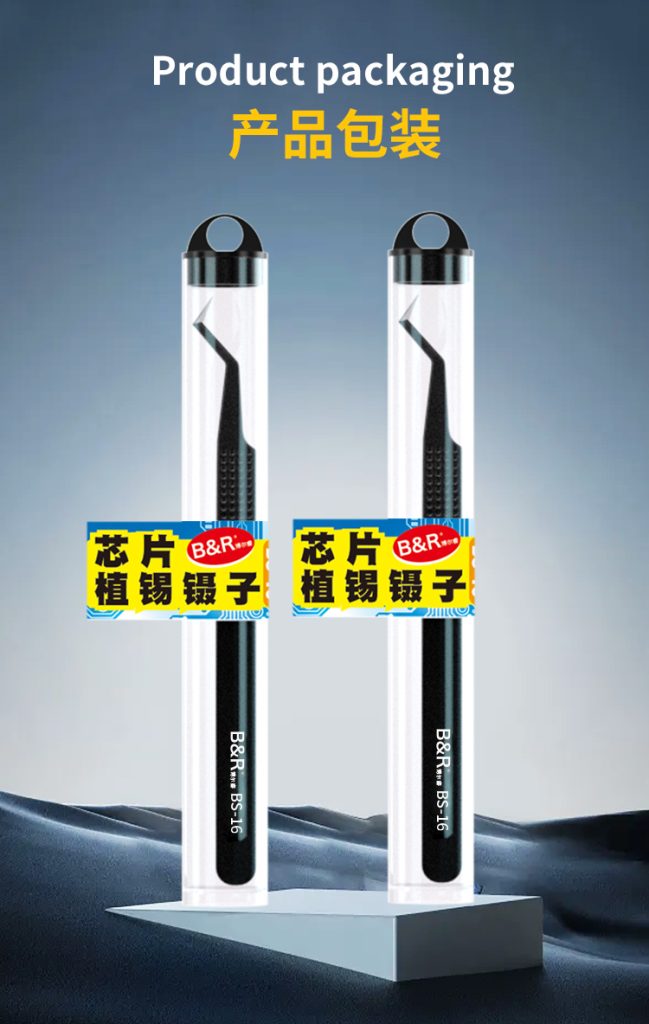 B&R Chip Soldering Tweezers BS-16