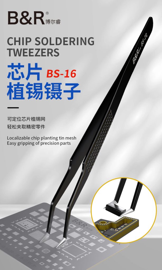 B&R Chip Soldering Tweezers BS-16