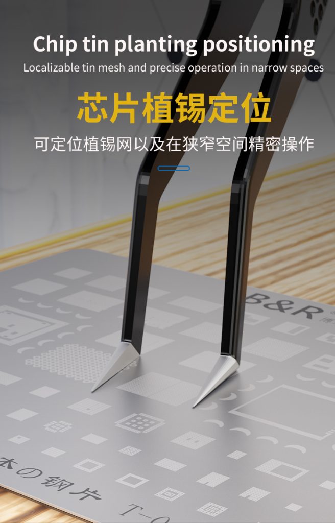 B&R Chip Soldering Tweezers BS-16