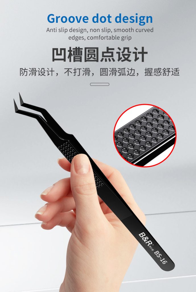 B&R Chip Soldering Tweezers BS-16