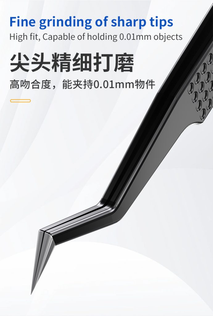B&R Chip Soldering Tweezers BS-16