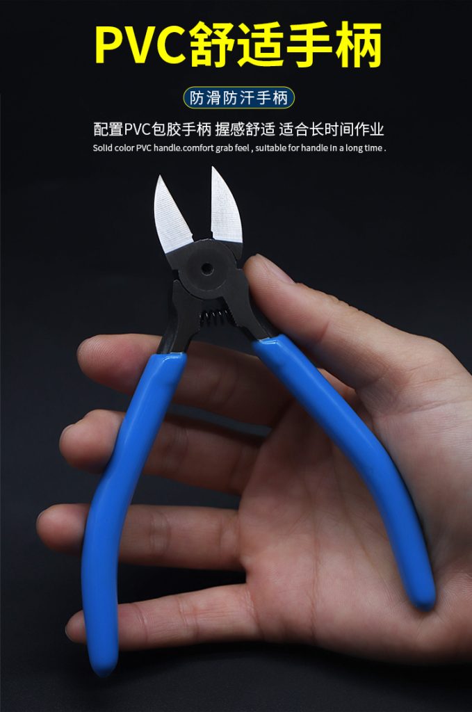 B&R Updated version high precision shears TR-150