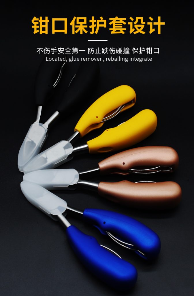 B&R Micro-Shears 5″ TW-130