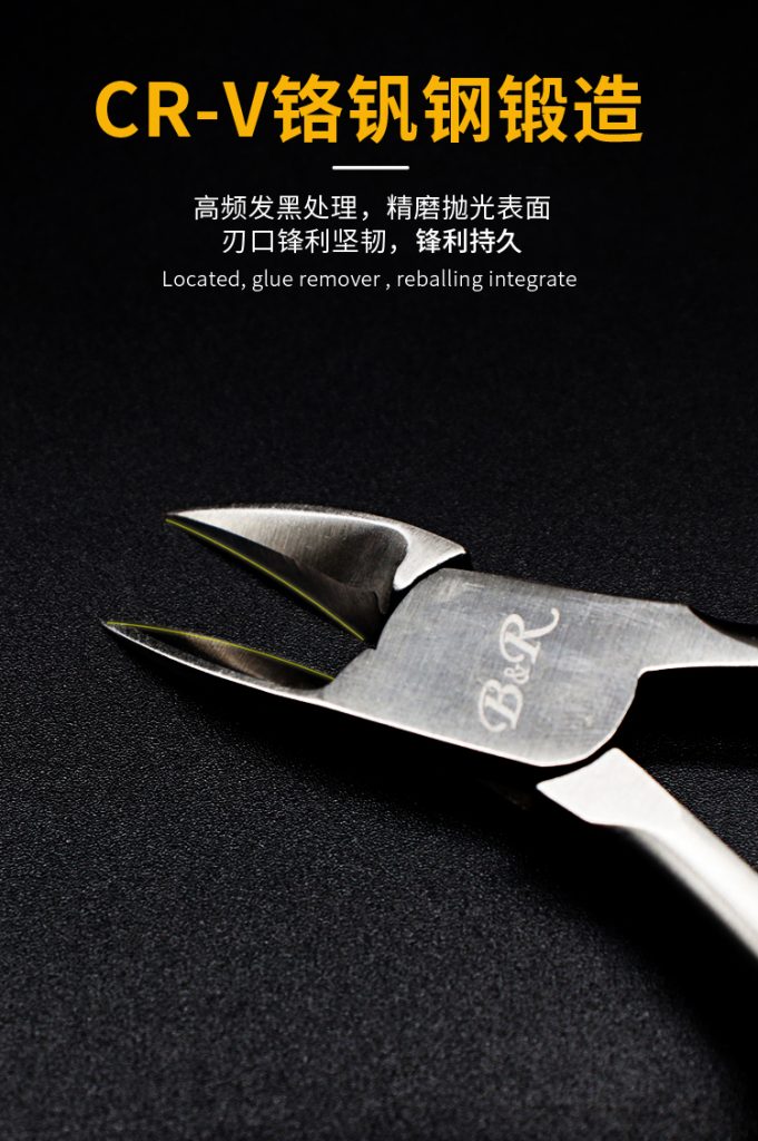 B&R Micro-Shears 5″ TW-130