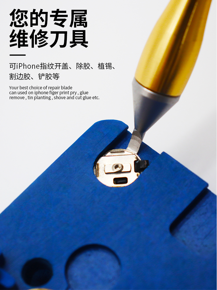 B&R Second enhanced chip repairing blades XS-13