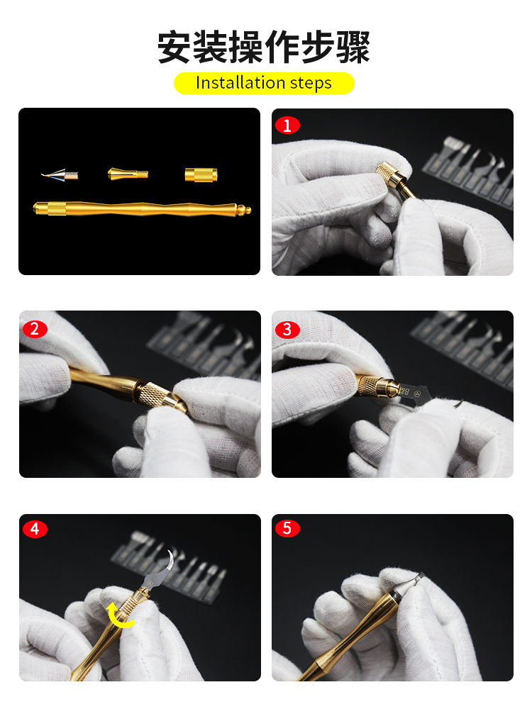 B&R Second enhanced chip repairing blades XS-13
