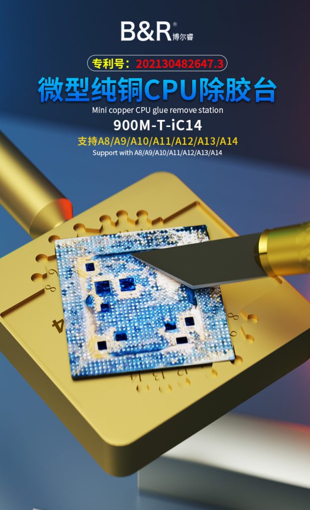 B&R Micro pure copper solder station 900M-T-iC14