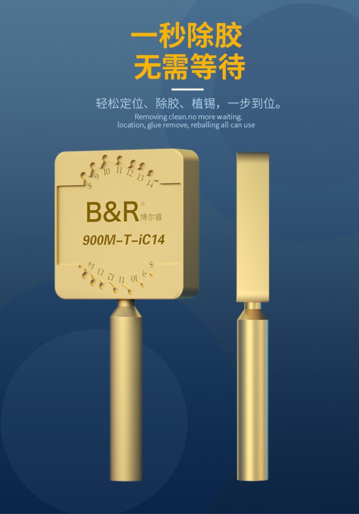B&R Micro pure copper solder station 900M-T-iC14