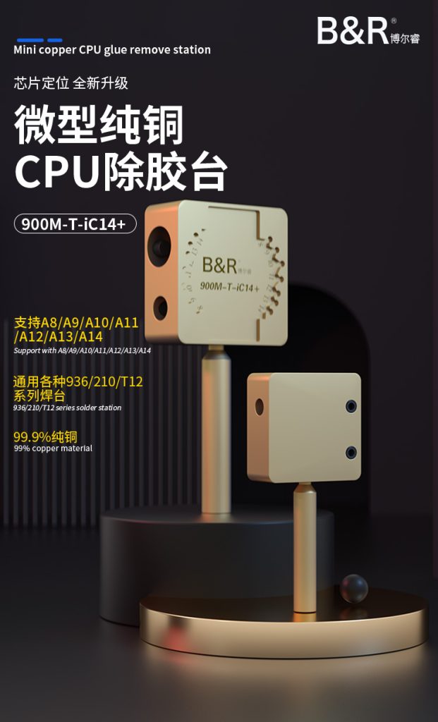 B&R Micro pure copper solder station 900M-T-iC14+