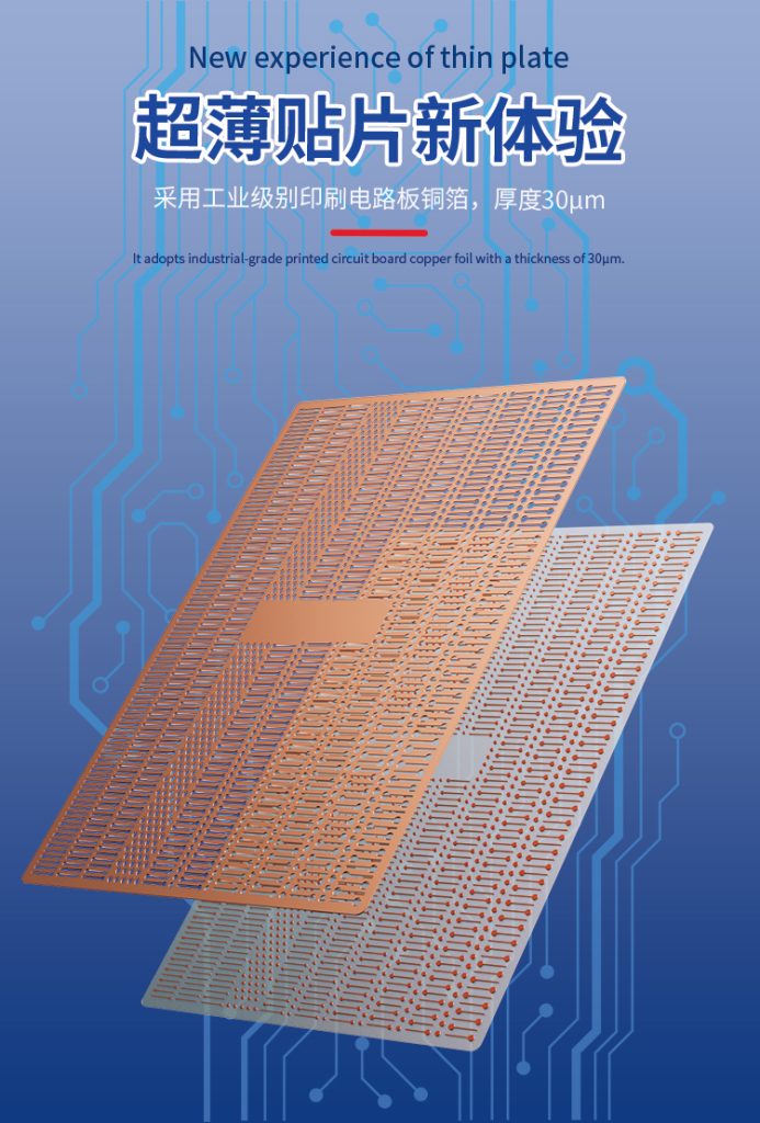 B&R Soldering pad IC-08A