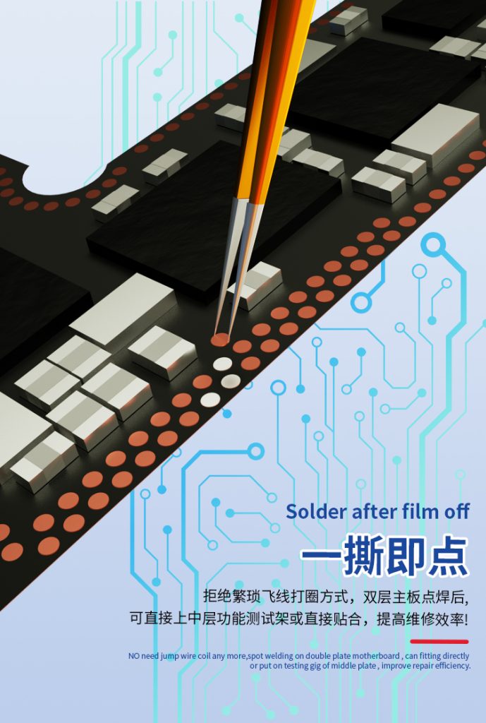 B&R SOLDERING PLATE KIT IC-18S
