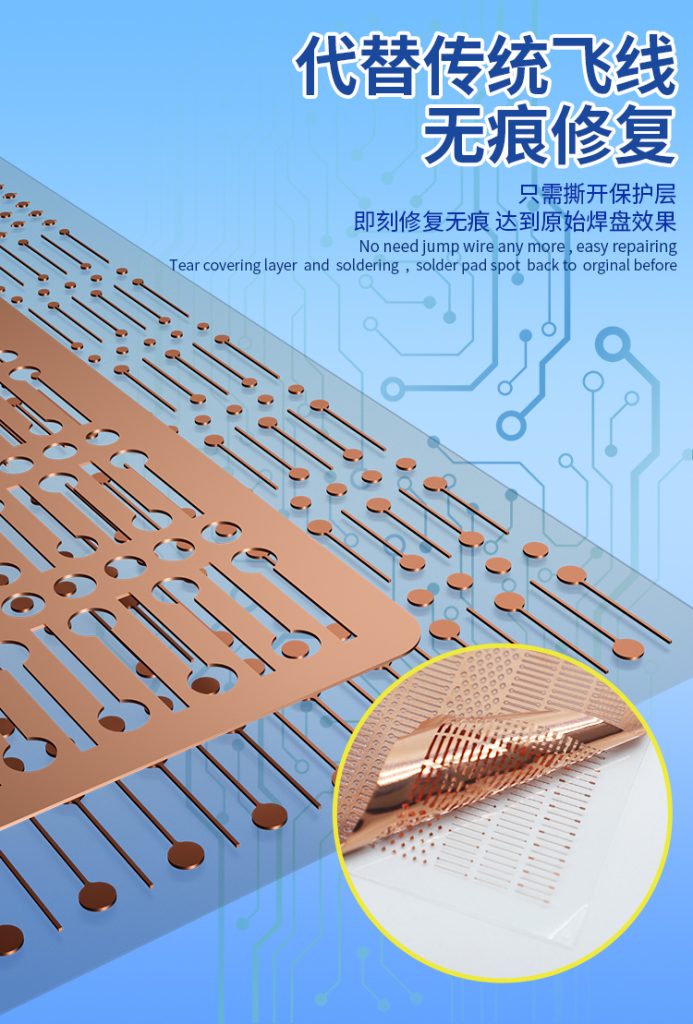 B&R SOLDERING PLATE KIT IC-18S